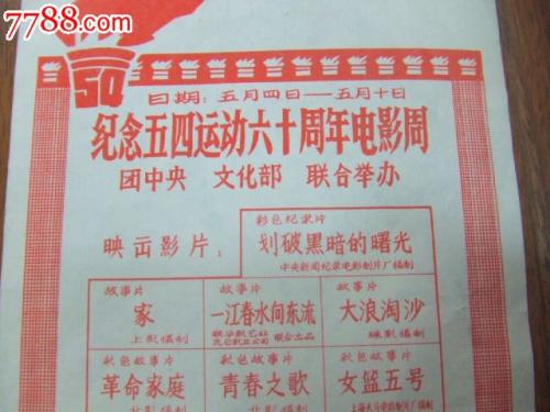 凯利布斯特学院diploma购买